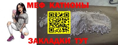 героин Партизанск