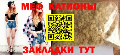 героин Партизанск