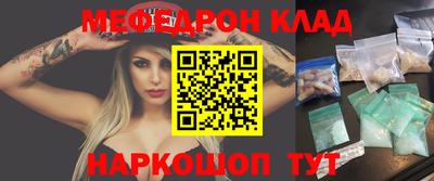 шишки Пенза