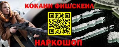 шишки Пенза