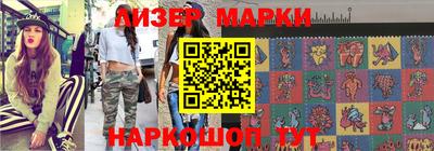мефедрон VHQ Первоуральск