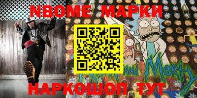 мефедрон VHQ Первоуральск