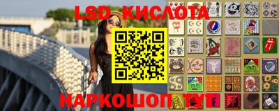 героин Партизанск