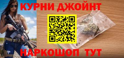 мефедрон VHQ Первоуральск