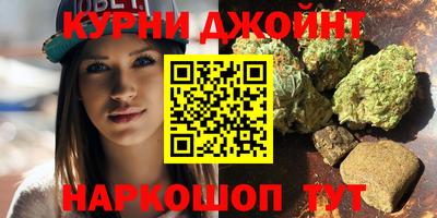 героин Партизанск