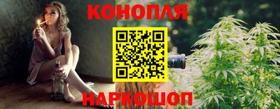мефедрон VHQ Первоуральск