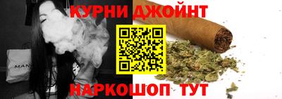 героин Партизанск