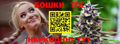 героин Партизанск