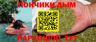 героин Партизанск