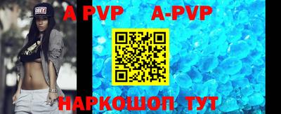 мефедрон VHQ Первоуральск