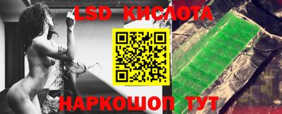 шишки Пенза