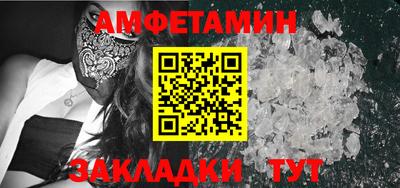 мефедрон VHQ Первоуральск