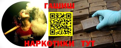 мефедрон VHQ Первоуральск