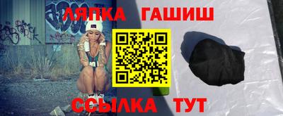 мефедрон VHQ Первоуральск